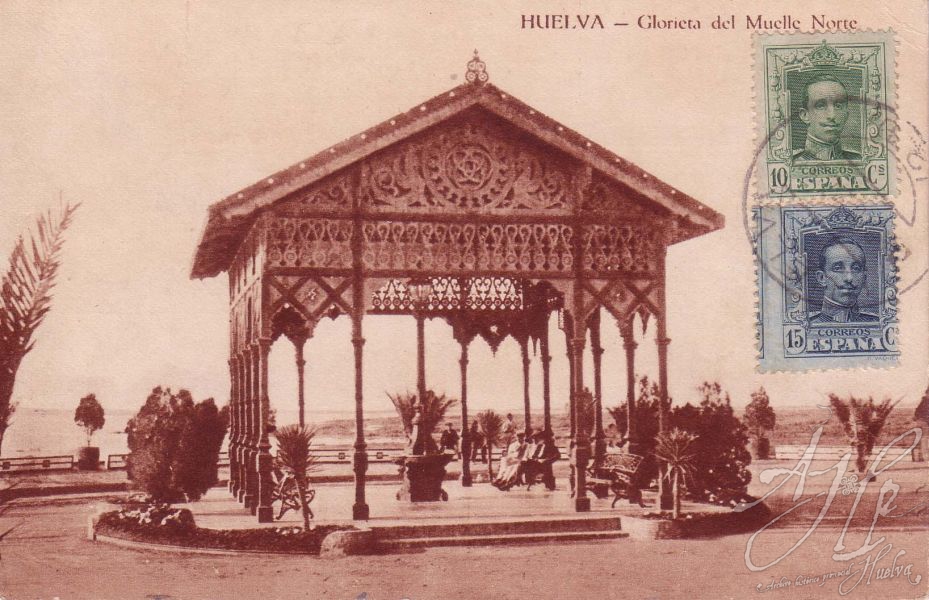 AHPH. F-001/111. Glorieta del Muelle Norte. Huelva. AHPH. F-001/111. Glorieta del Muelle Norte. Huelva.