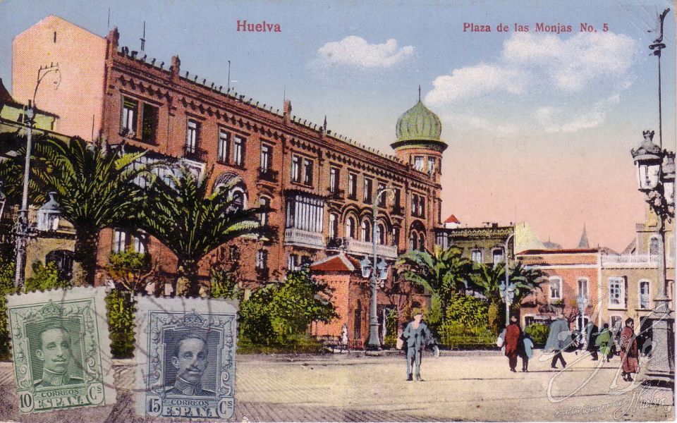 AHPH. F-001/131. Plaza de las Monjas. Huelva. AHPH. F-001/131. Plaza de las Monjas. Huelva.