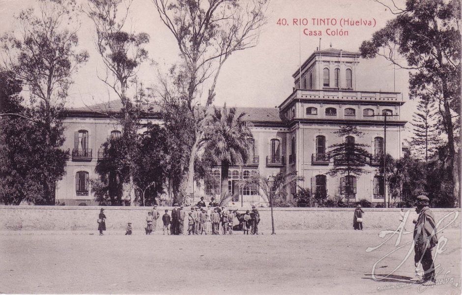 AHPH. F-001/136. Casa Colón. Huelva. AHPH. F-001/136. Casa Colón. Huelva.