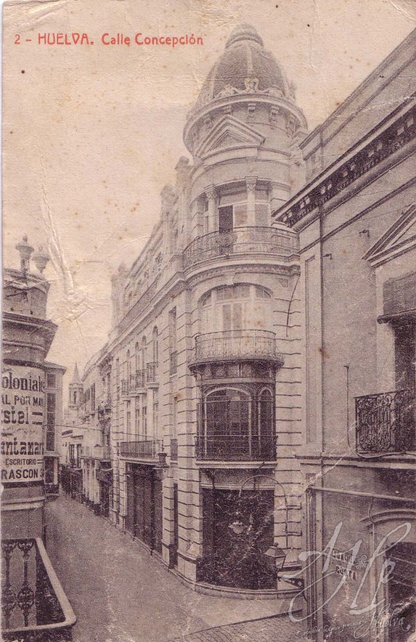 AHPH. F-001/190. Calle Concepción, nº 2. Huelva. AHPH. F-001/190. Calle Concepción, nº 2. Huelva.