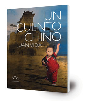 Un cuento chino : Biblioteca de Andalucía : Granada, marzo-abril 2011