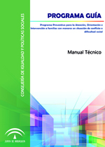 Programa guía orientación e intervención a familias con menores.